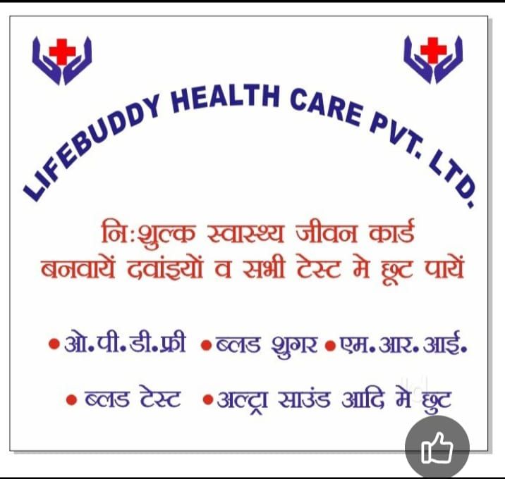 Card Image 2